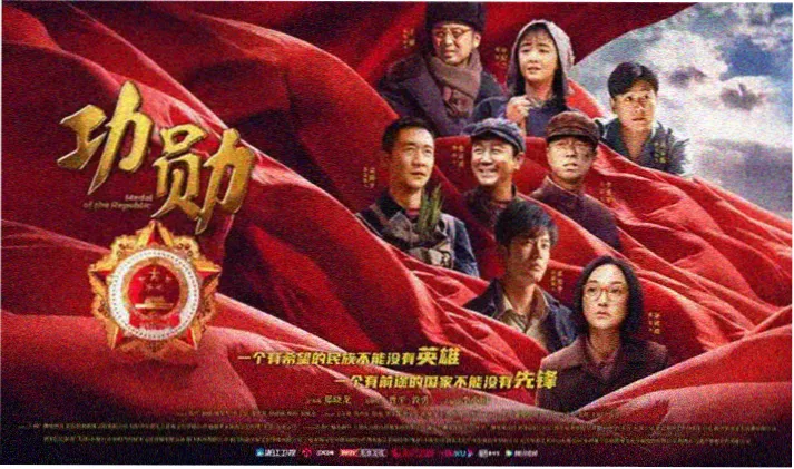 四周恋人动漫宣传图